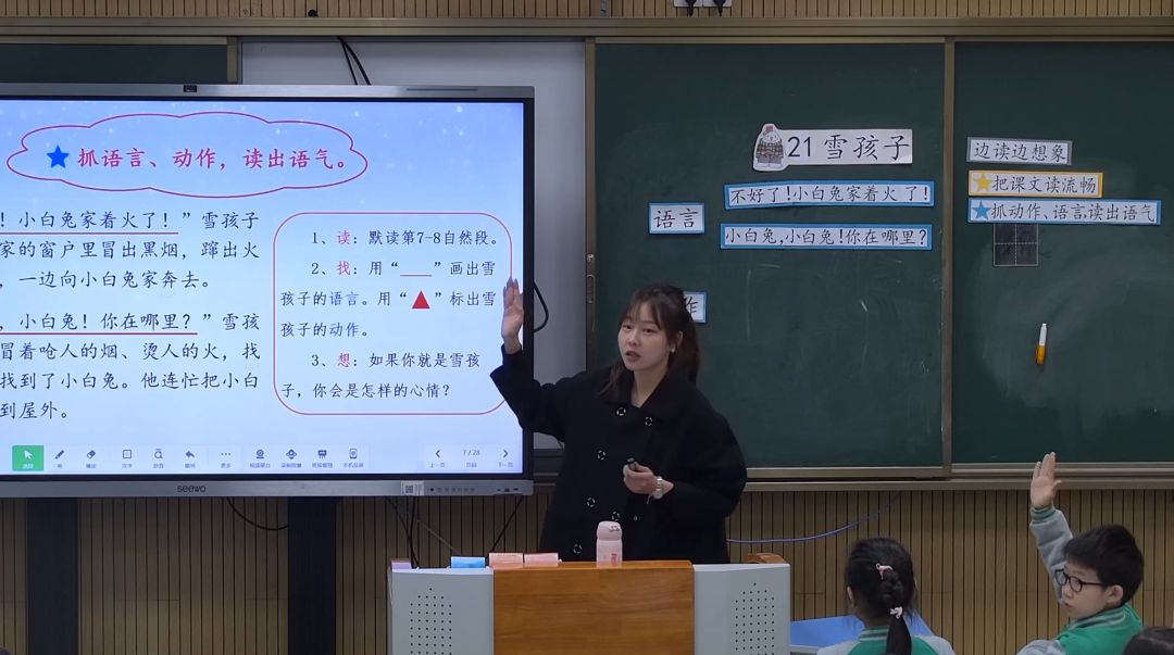 在闵行还有一所“文来”!今天一起走近TA→(图6) 在闵行还有一所“文来”!今天一起走近TA→(图6)