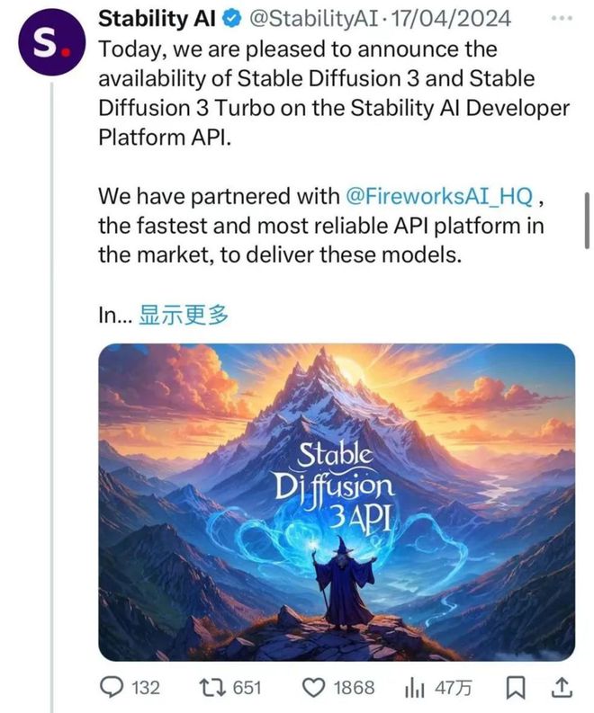 几乎所有创企都在用的Stable Diffusion真的可能要甩卖了(图10) 几乎所有创企都在用的Stable Diffusion真的可能要甩卖了(图10)