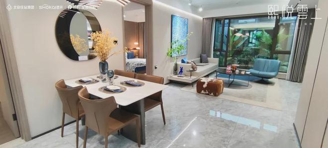 北京熙悦雲上官方网站（售楼处）熙悦雲上-2024最新首页-欢迎您(图22)