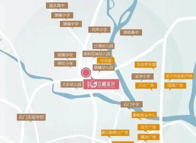 2024碧桂园云樾金沙最新售楼处(官方)官方介绍-佛山房天下(图7)