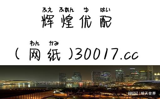 38岁散户股票配资炒股平台最新网站）国内3大最客气的配资平台