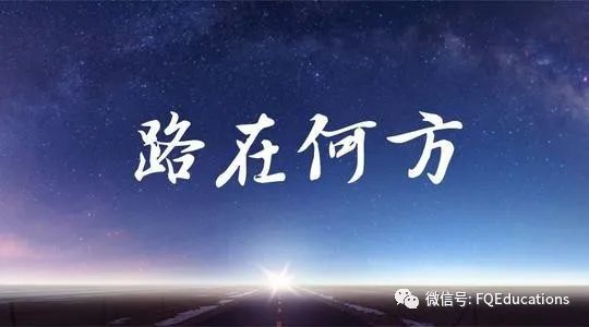 新的互联网时代网站建设公司如何赚钱？